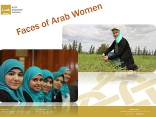Women empowerment in arab world | PPTX