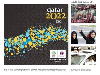 ..A90B C0,03 DE. FG !> ‫و‬




It is in the contemplation of power that you manifest this power.   Small is beautiful
 