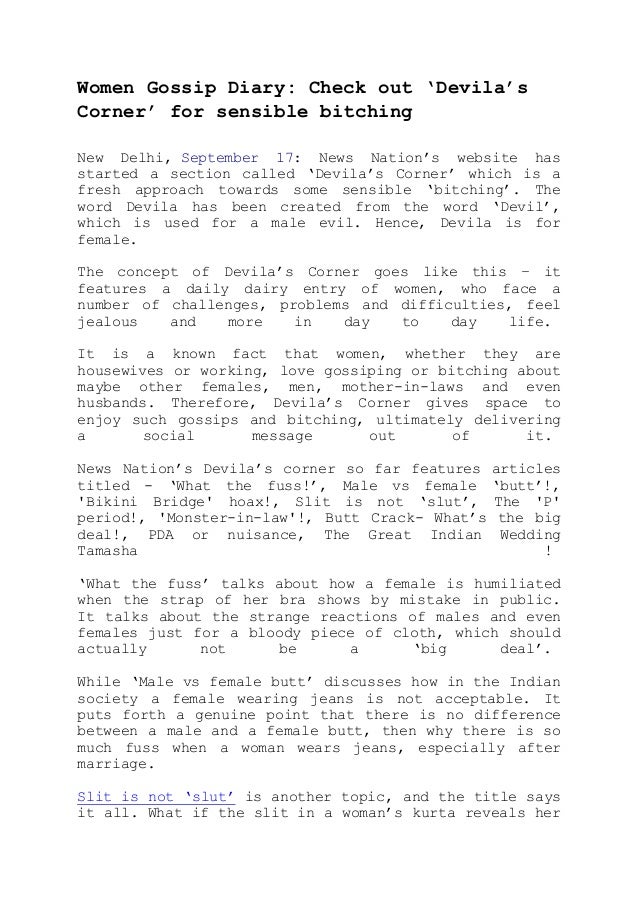 Women Gossip Diary Check Out Devila S Corner For Sensible Bitching