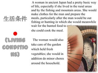 Women in Ancient Japan | PPT