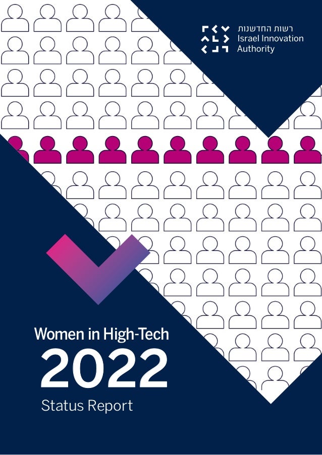 1
Women in High-Tech 2022
Status Report
Women in High-Tech
2022
2022
 