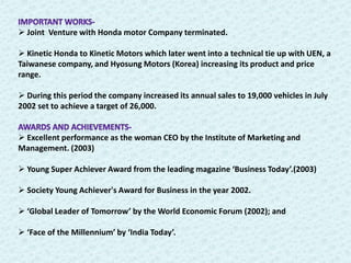 In 2008, Nooyi was named one of America's Best Leaders by U.S. News & World Report.