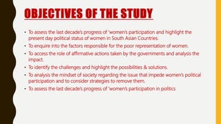 Women participation in politics- A case study of India | PPT