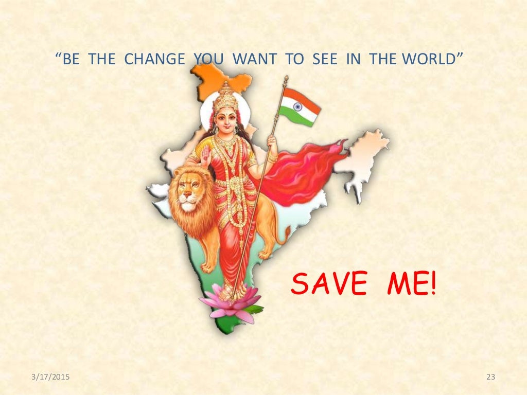 Women safety in india