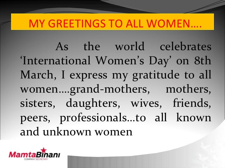 WOMENS DAY SPEECH IN TAMIL PDF DOWNLOAD WOMENS DAY SPEECH IN TAMIL PDF DOWNLOAD