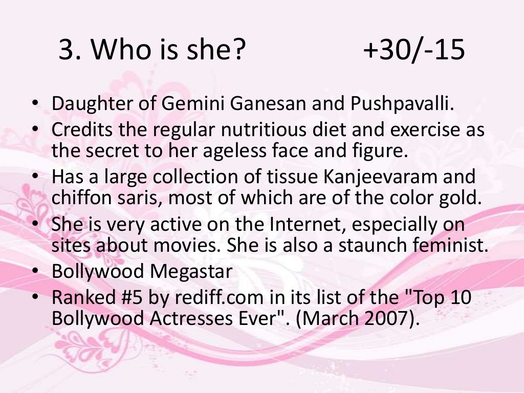 Women’s Day Quiz 2014