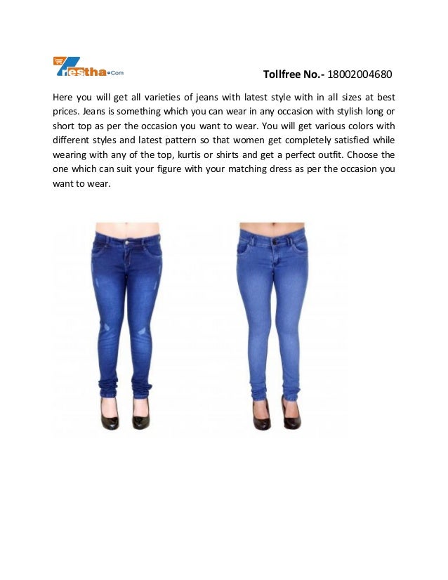 Womens Jeans Buy Online Jeans at Lowest Price