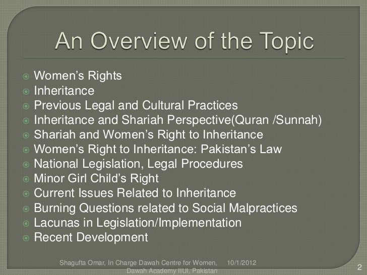 Women’s right to inheritance, shariah and pakistan’s laws