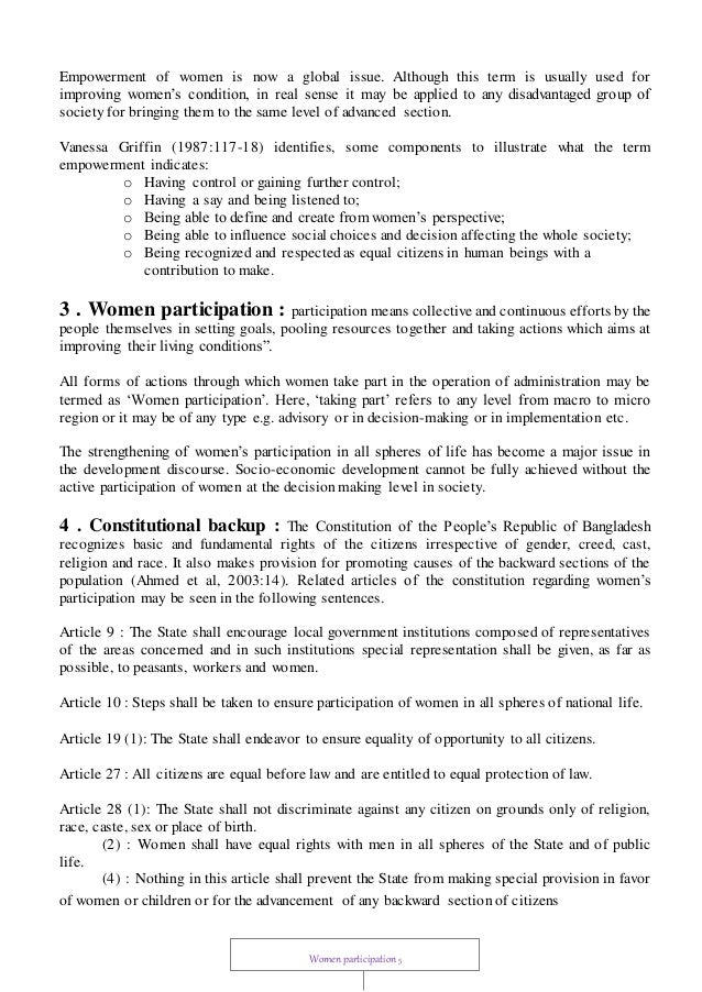 Gender Justice and Development: Vulnerability and Empowerment: Volume 2
