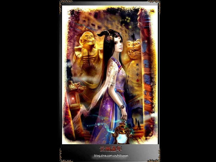 Wonderful art