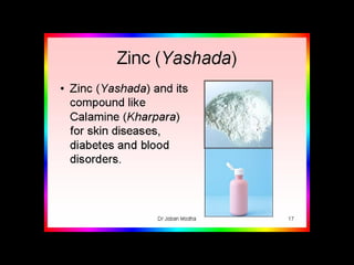 introduction to Wonderful rasashashtra