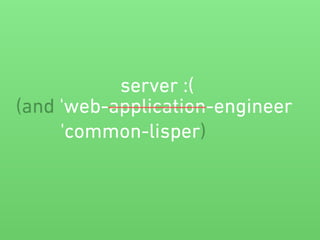 Woo: Writing a fast web server