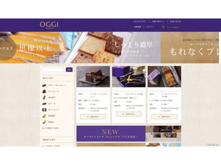 WooCommerce ㏊ - 20161022