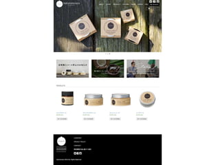 WooCommerce ㏊ - 20161022