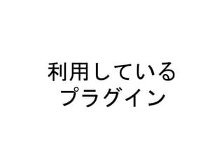 äƤ
ץ饰
 
