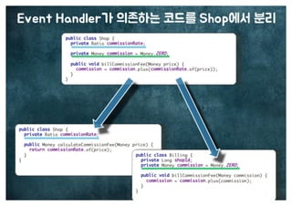 [수정본] 우아한 객체지향