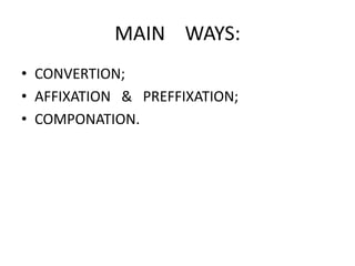 Word building. Nouns. | PPTX