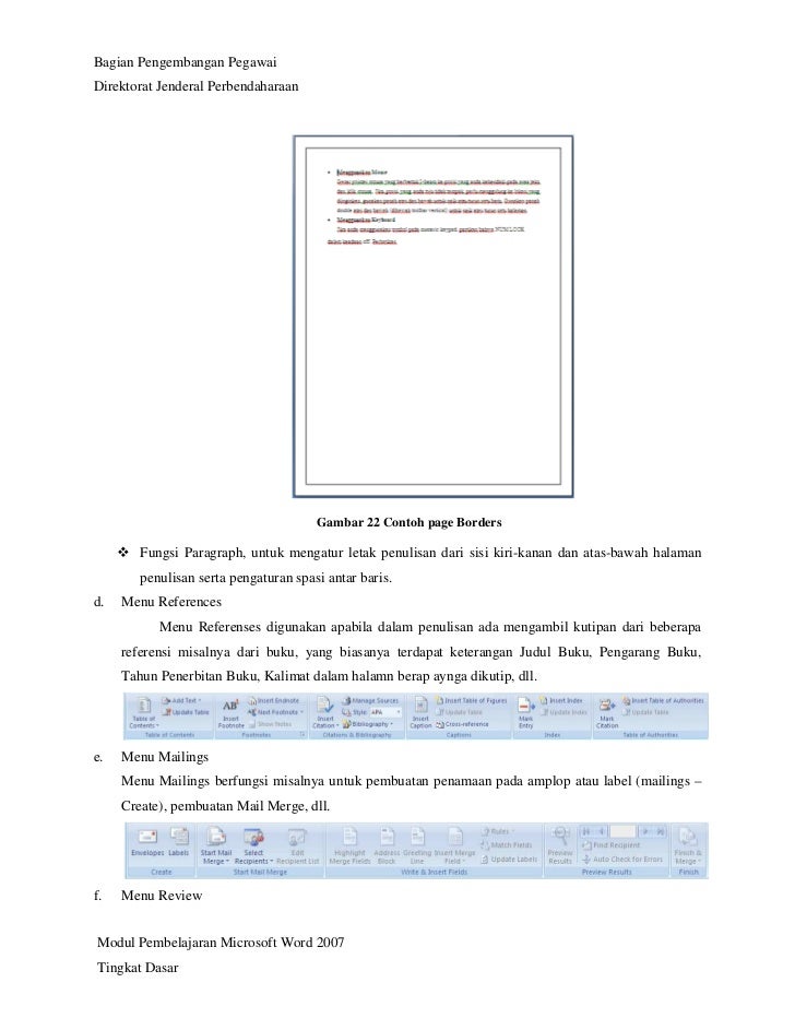 Word2007