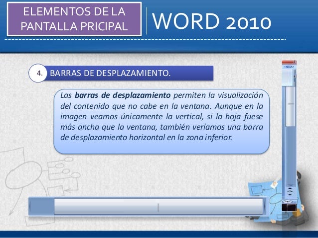 Word 2010