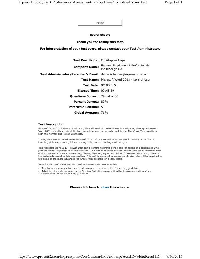 ms word test for employment