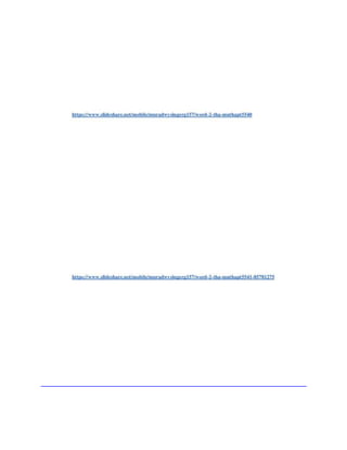 Word 2 tha mutha.movie.screen.pt.8.html