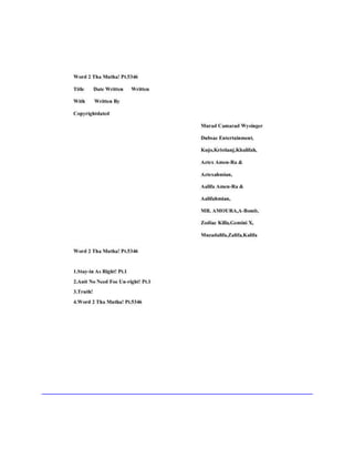 Word 2 tha mutha.movie.screen.pt.8.html