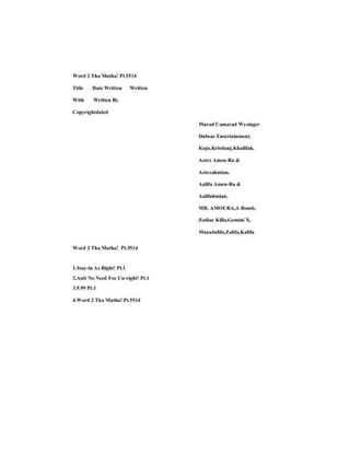 Word 2 tha mutha.movie.screen.pt.8.html