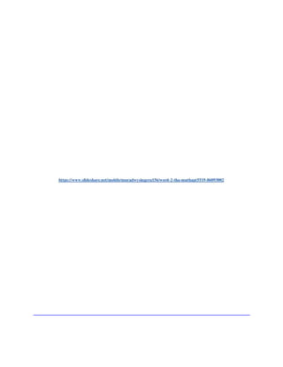 Word 2 tha mutha.movie.screen.pt.8.html