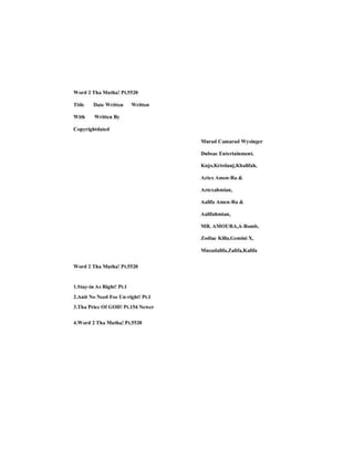 Word 2 tha mutha.movie.screen.pt.8.html