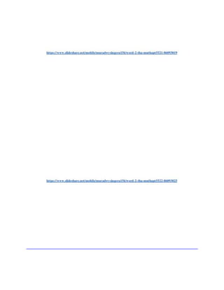 Word 2 tha mutha.movie.screen.pt.8.html