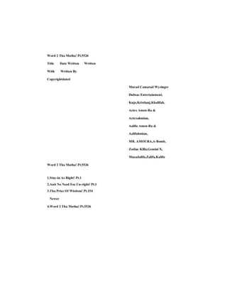 Word 2 tha mutha.movie.screen.pt.8.html