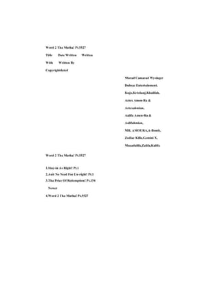 Word 2 tha mutha.movie.screen.pt.8.html