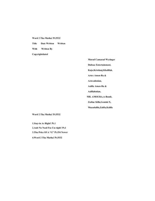 Word 2 tha mutha.movie.screen.pt.8.html