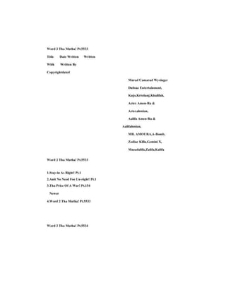 Word 2 tha mutha.movie.screen.pt.8.html