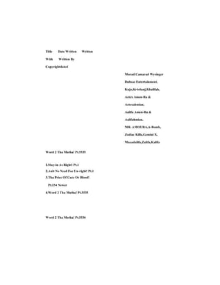 Word 2 tha mutha.movie.screen.pt.8.html