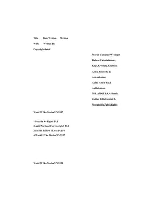 Word 2 tha mutha.movie.screen.pt.8.html