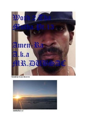 brand-new-ass-heaven
muthafucc-a!
 