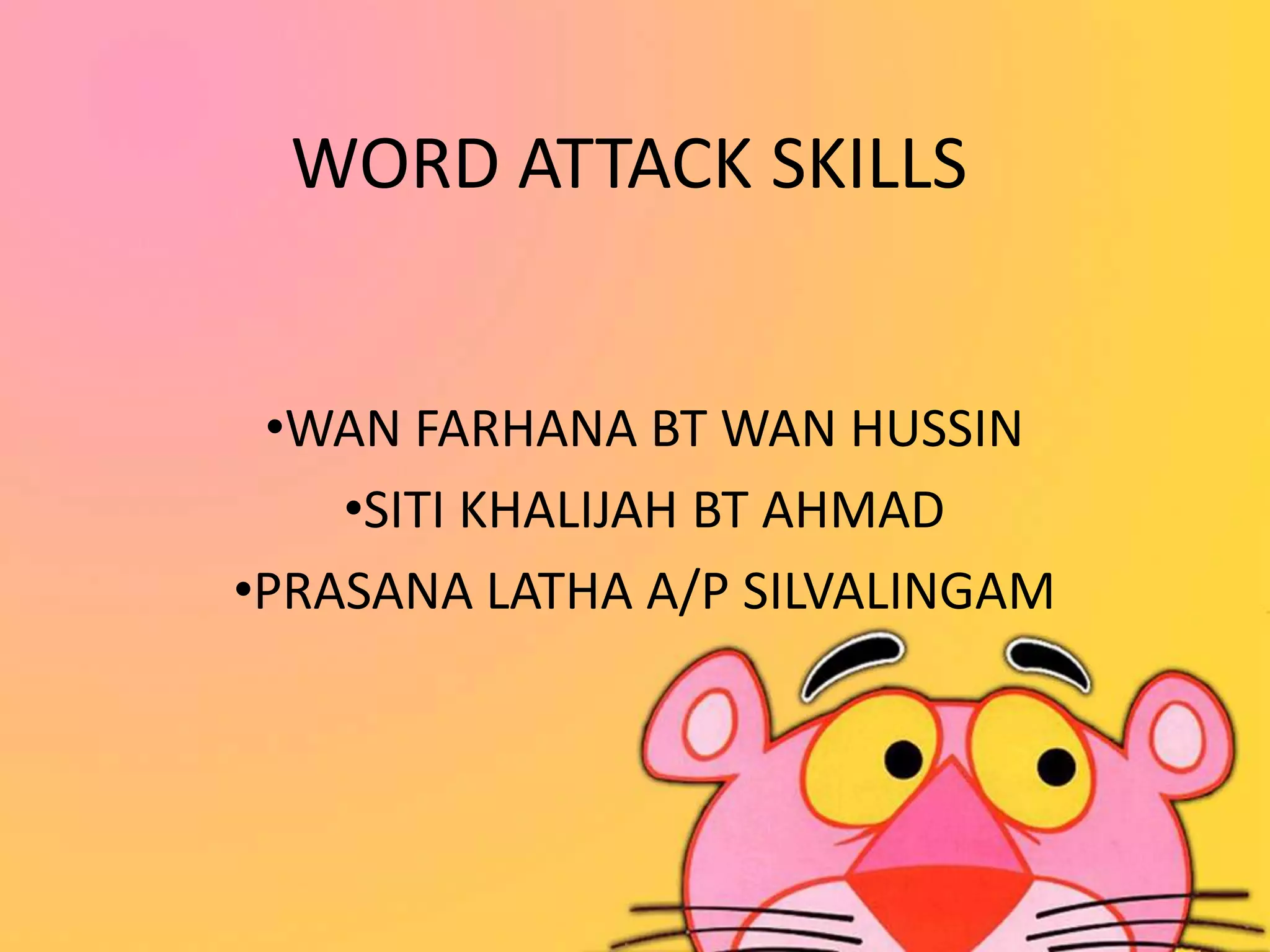 Word attack skills PPT