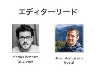 Matias Ventura
(matveb)
Joen Asmussen
(joen)
 