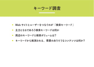 ?Web Ȥȥ``ĤʤΤ``ɡ
?ȤʤǤ``ɤϺΤ
?xΥ``ɤȗܥ`ϣ
?``ɤƜy롢ҪΤꤽʥƥĤϺΤ
``{
 