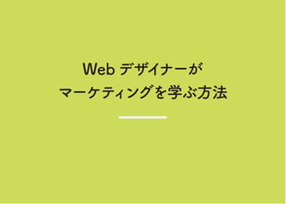 Web ǥʩ`
ީ`ƥ󥰤ѧַ
 