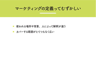 ?ʹ䱳ˤˤäƽዤ`
?Щ`빠줬ȤƤĤʤڤ
ީ`ƥ󥰤ζxäƤऺ
 