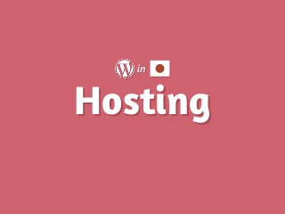 Hosting
in
 