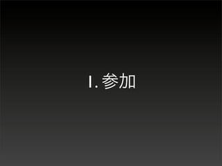 1.
 