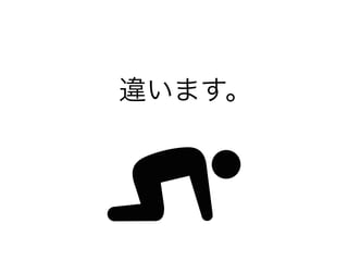 Υޤ
 
