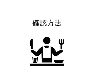 ȷϷ
 