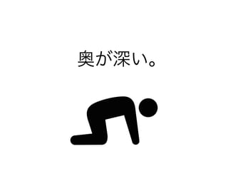 ¤
 