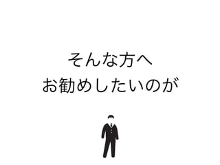 ʷ?
ᤷΤ
 