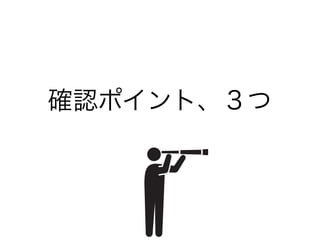 ȷϥݥȡ
 