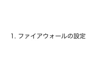 1. ե`O
 